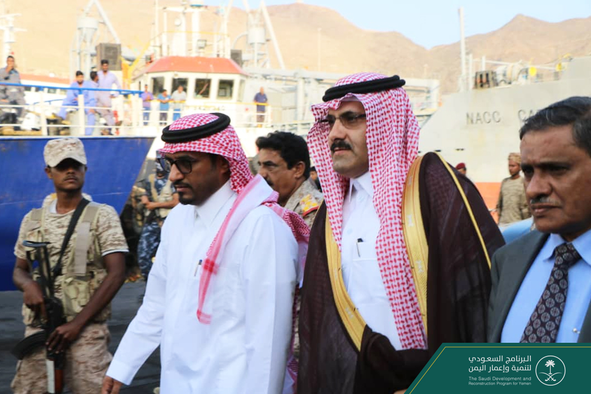 المكلا و عدن تستقبلان منحة المشتقات النفطية السعودية