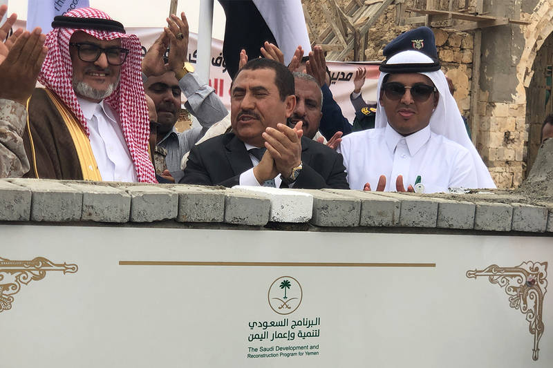 New Saudi Development Projects Launched in Yemen’s Hajjah Province
