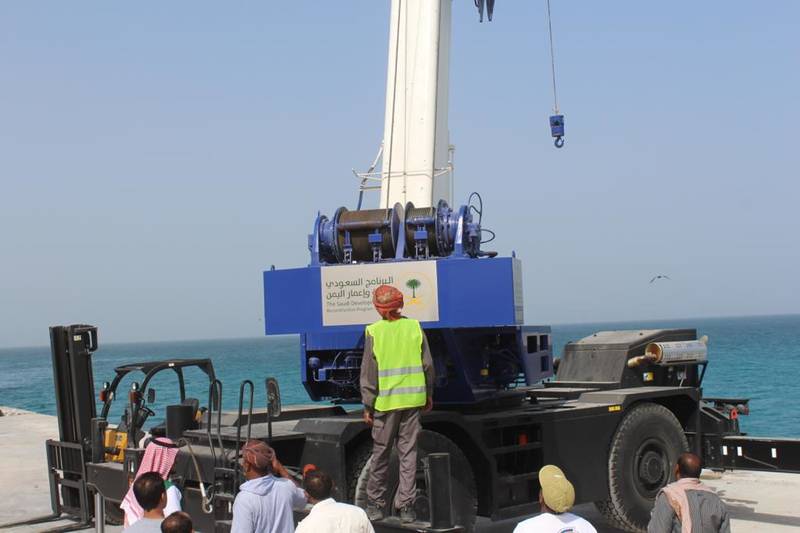 Saudi Support Increases Aden Port Activity