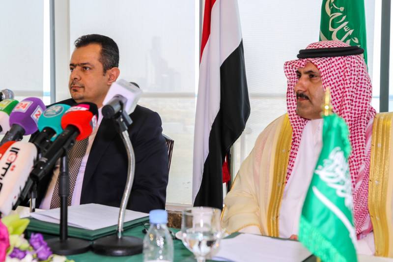 Effort Paves Way for More Development and Reconstruction  in Yemen Following Riyadh Agreement